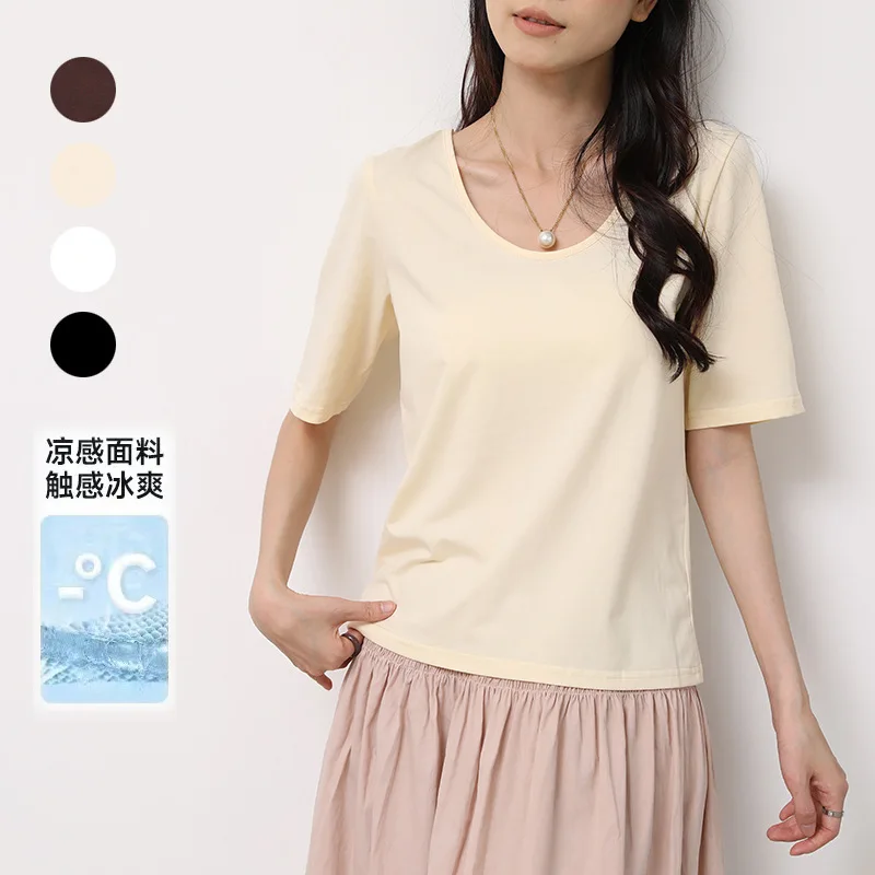 

Японская летняя облегающая внутренняя футболка Rakuten для женщин, двусторонний дизайн, базовая рубашка с открытой спиной, однотонный короткий рукав