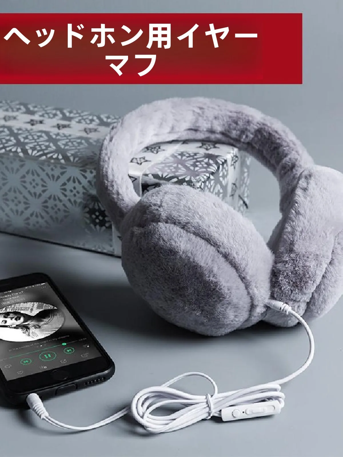 protetores-de-orelha-musicais-thiened-touca-quente-universal-para-celular-e-fone-de-ouvido-protecao-de-inverno-para-estudantes