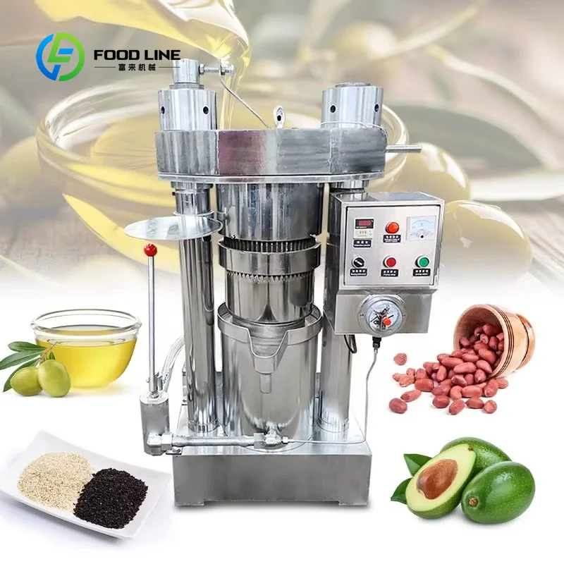 Custom made Palm  Macadamia Almond Soya Bean Avocado Hazelnut Press Ginger Oil Extraction Machine Extractor