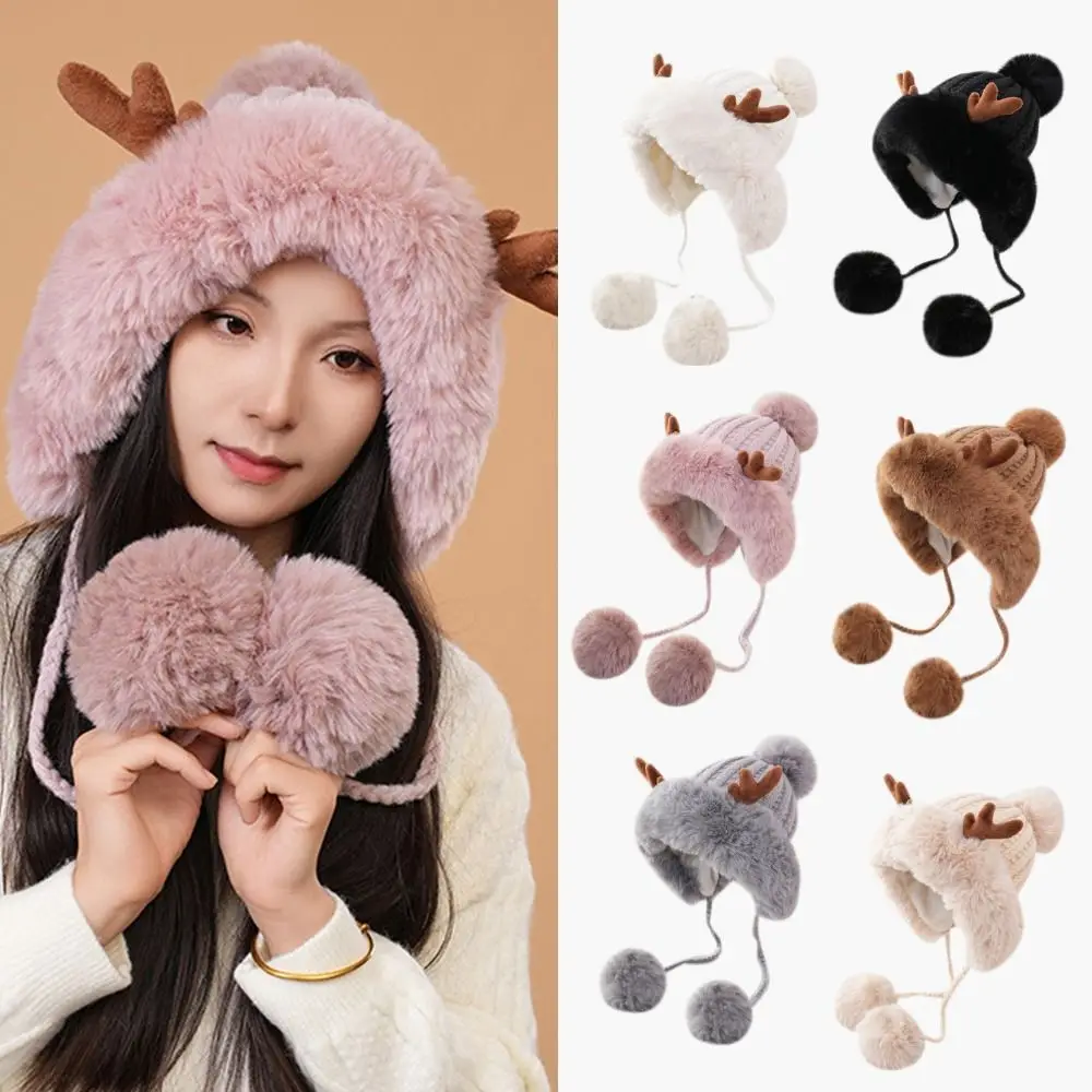 Neck Warmer Plush Moving Hat Trapper Hat Warm Earmuff Earflap Movable Ears Airbag Cap Christmas Hat Antlers Earflap Hat Winter