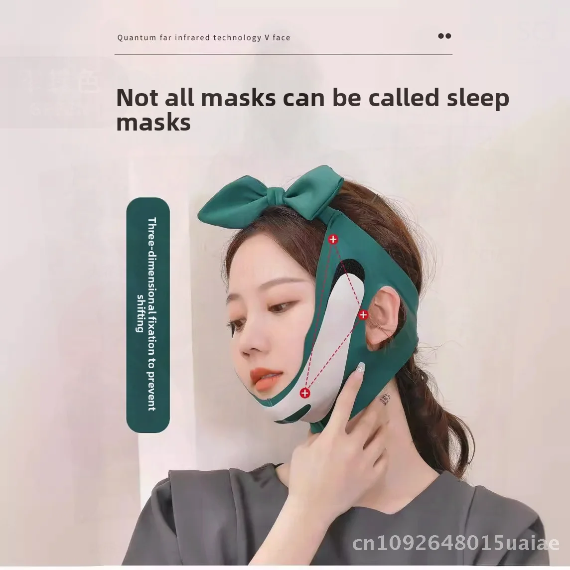 Bendaggio per il sollevamento del viso V-Face rassodante Mezza copertura Doppio mento Maschera per dormire Giada a infrarossi Verde Rosa Blu pavone per la bellezza e