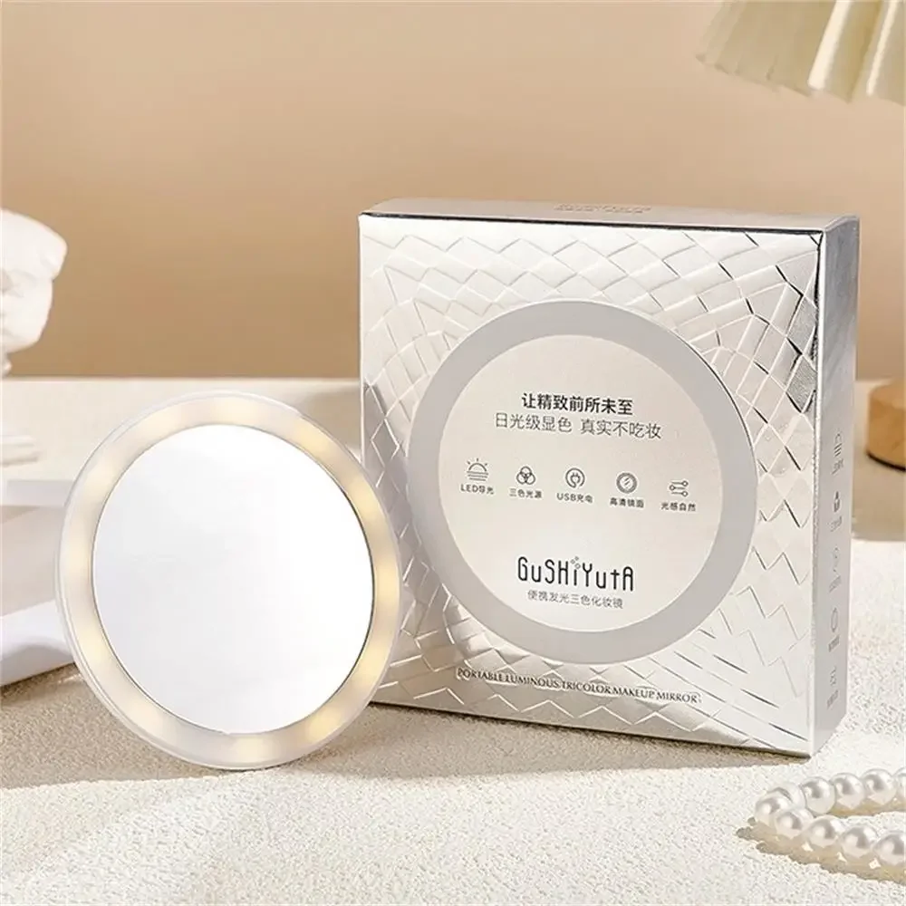 

Портативное зеркало для макияжа со светодиодной подсветкой — компактное мини-зеркало с яркой подсветкой для ретуши в дороге