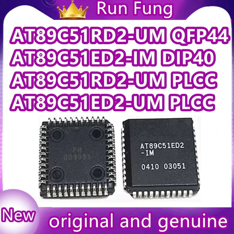 AT89C51ED2-IM DIP40…