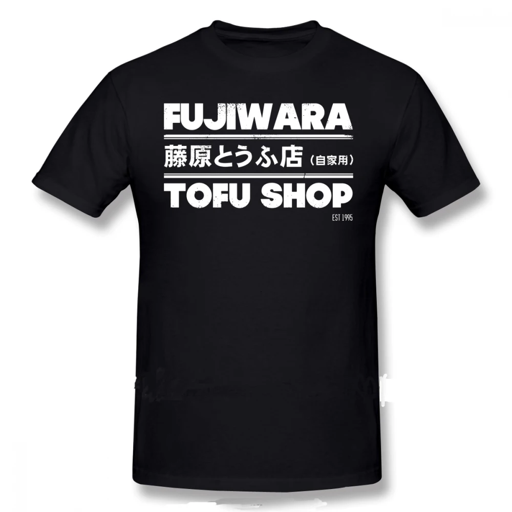 Initial D Fujiwara Tofu Shop T-shirt Cotton Funny High Quality Printing Round-neck Short Sleeve European Size XS-5XL Tee Shirts