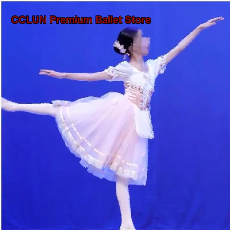 Coppélia The Uncontainable Daughter Giselle Variations Long Skirt Adult Kids