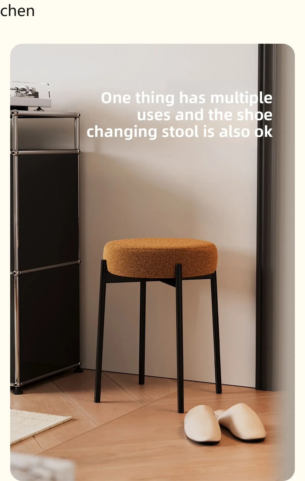 W5.19 household round stool makeup stool living room thickened stackable stool