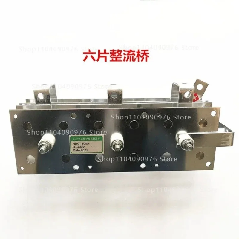 CO2 Gas Shielded Welding Machine NBC-DS400A 3 Phase Bridge Rectifier SQL400A Rectifier Module