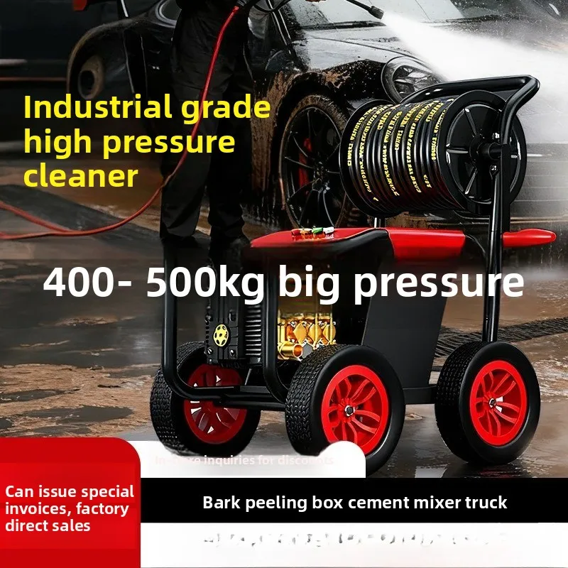 Galloping commercial car washing machine 220v ultra-high pressure cleaning machine, high-power industrial-grade supercharged