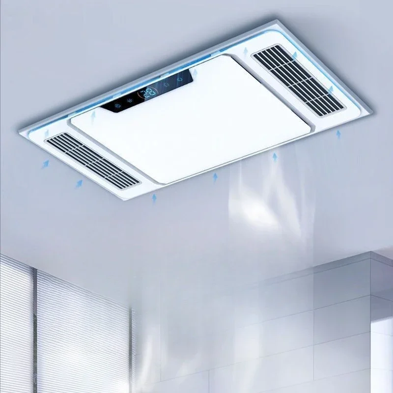 Multifunctional Yuba Warm Type Embedded Integrated Ceiling Bathroom Toilet Lighting Ventilation Hair Dryer