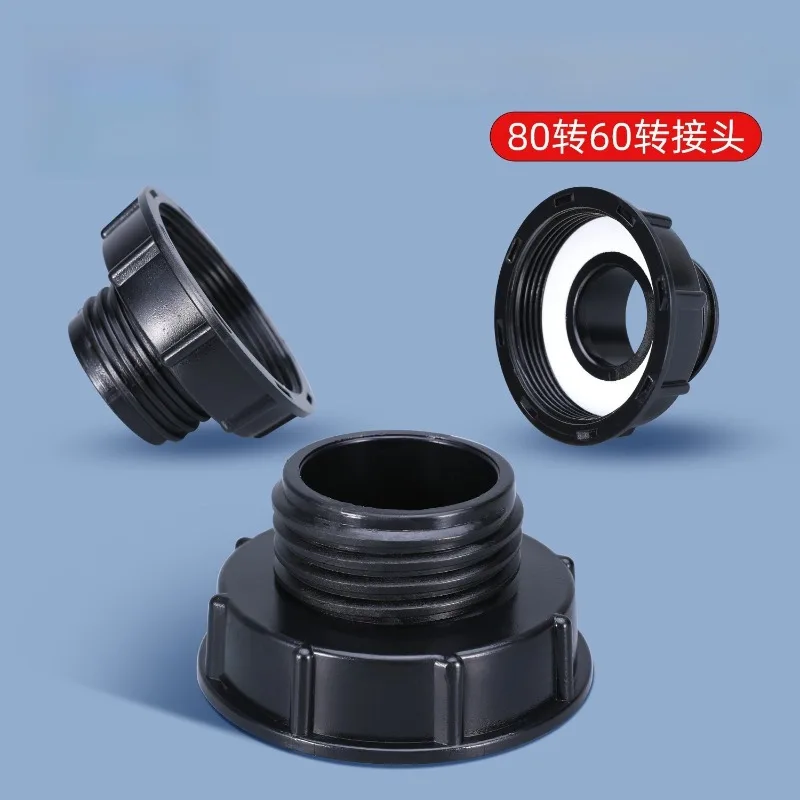 Tonne Drum Valve Accessories Valve Conversion Fitting 80 Fine Thread 3 Inch To 60 Coarse External Thread Universal Adapter