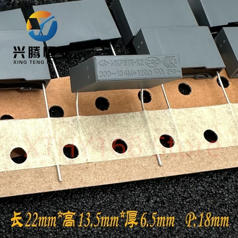 10PCS MKP 104 100nf 0.1uf 300v 120ohm 120R resistor capacitance module