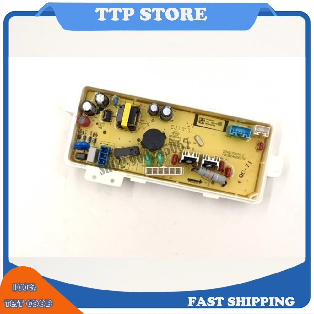 For Whirlpool washing machine computer motherboard EWVP114018G DB70311IYE