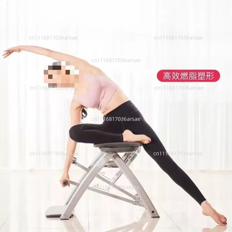 Supine Exercise Chair Assisted Bold And Thickened Folding Portable Home Yoga Chair