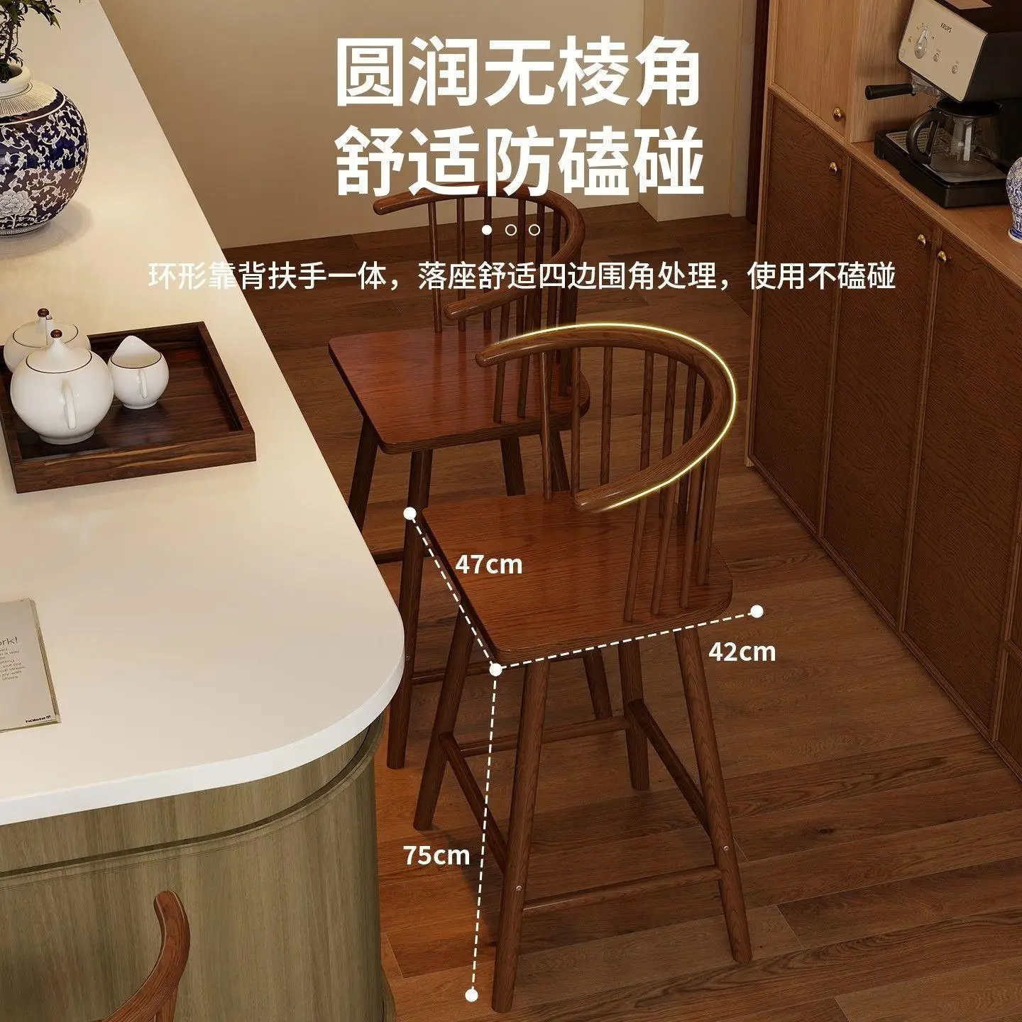 HYS Solid Wood Bar Chair Nordic Vintage Home Island High Stool Bar Restaurant Commercial Backrest High Chair