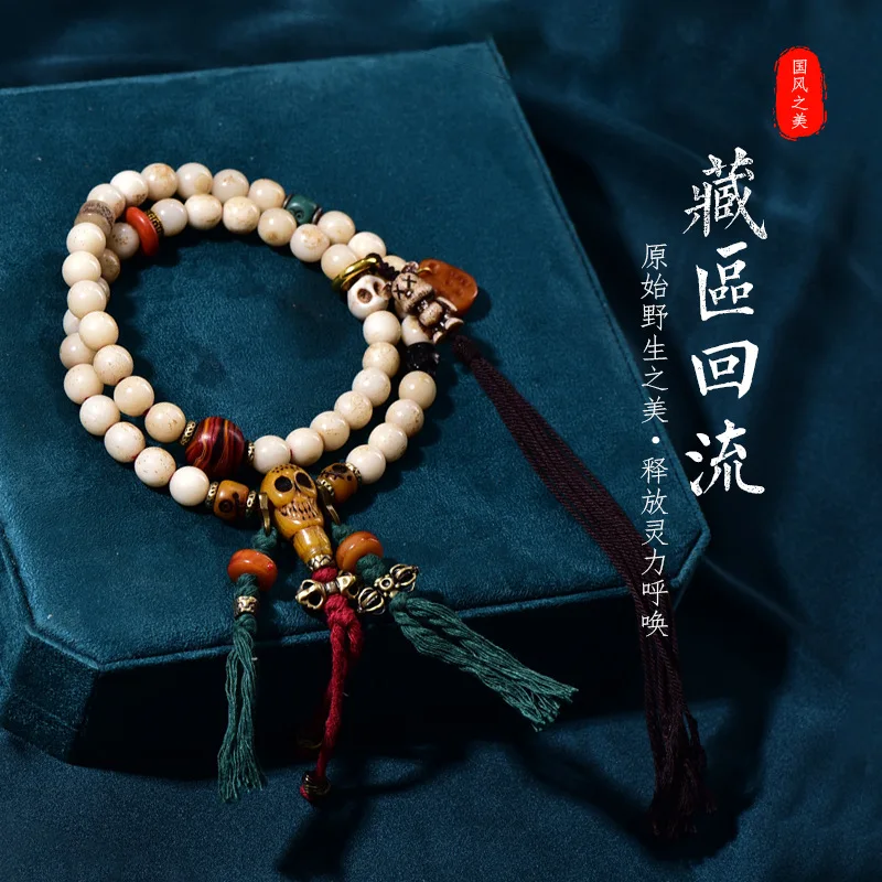 

Cow Bone Bracelet Accessories Backflow Buddha Beads Bracelet