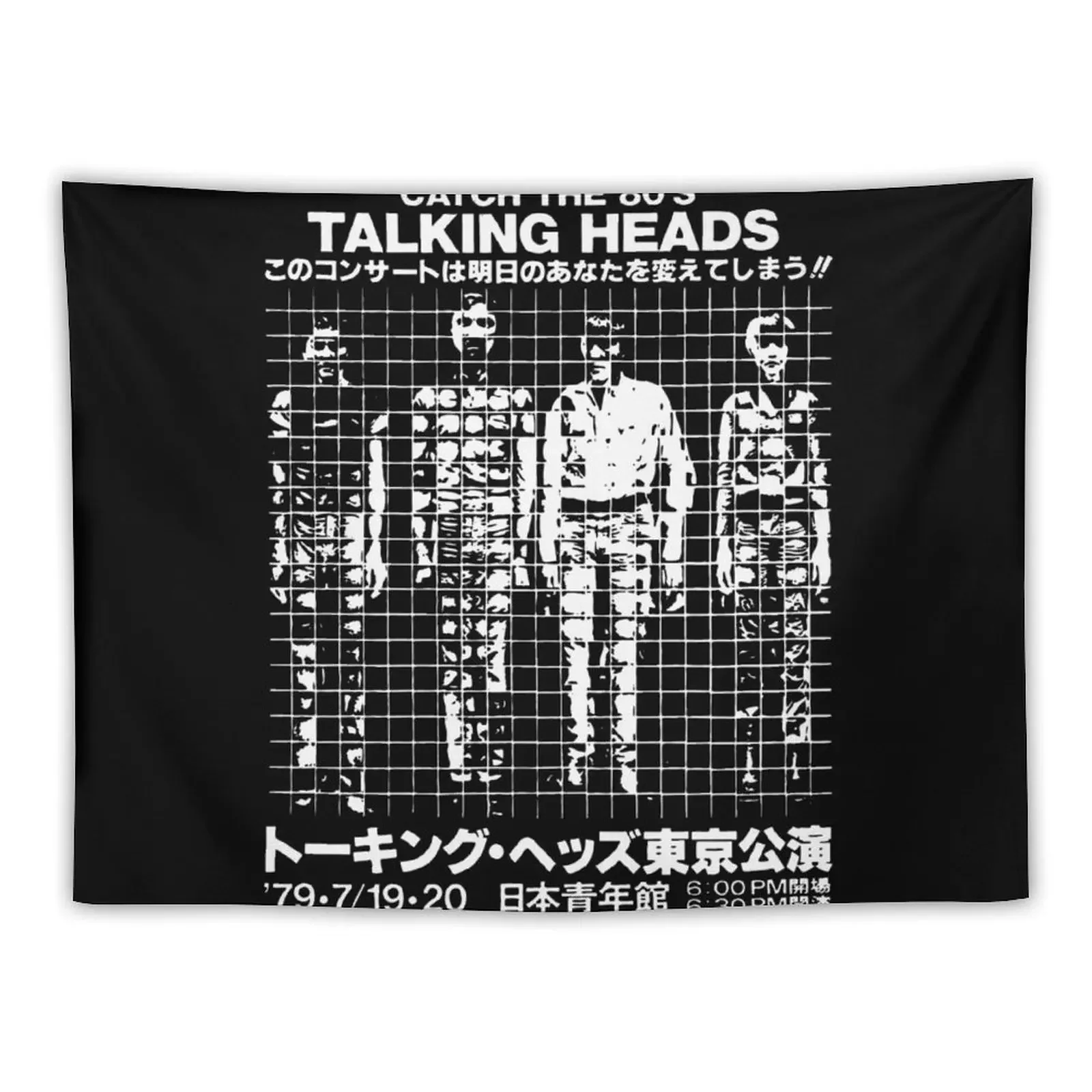 

Rock art / TH Tapestry Funny Bedroom Organization And Decoration Tapestry