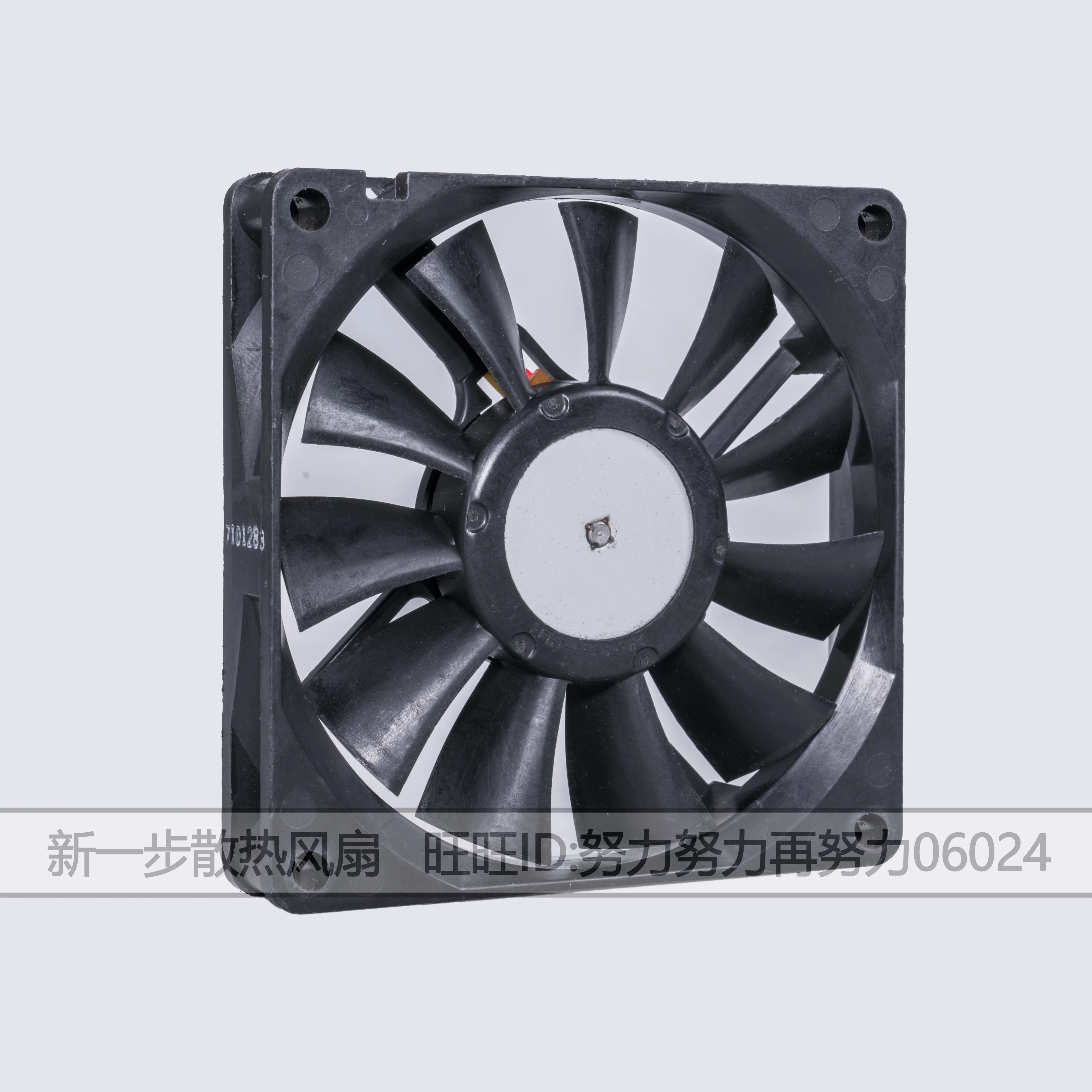

Ltsf For NMB 3106KL-04W-B30 B02 DC 12V 0.16A 80x80x15mm 3-Wire Server Cooling Fan8cm