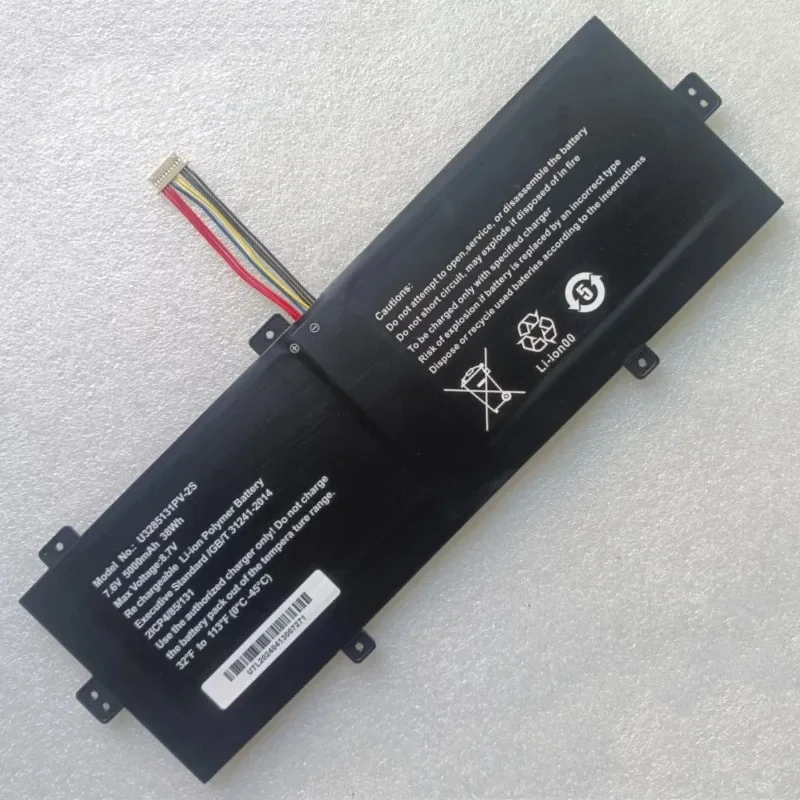 

New U 3285131 P-2S U 3285131 PV-2S Laptop Battery 7.6V 38Wh 5000mAh For Everis E2033C NotebookClippersClippersClippers