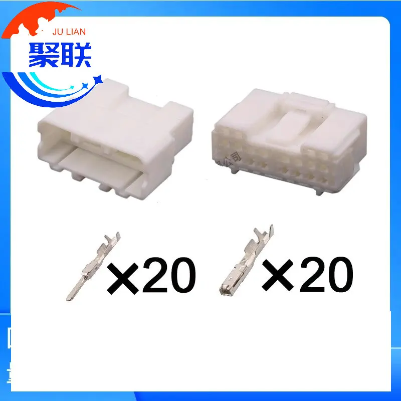 1Set 20Pin 6098-7360 6098-7364 6098-7357 Car Auto Low Current Cable Adapter Automobile Replacement Connector Plug  With Pin
