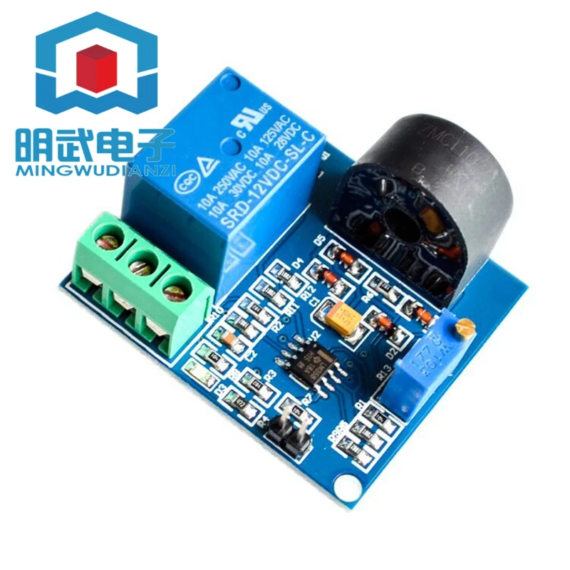 5A Overcurrent Protection Sensor Module AC Current Detection Sensor 12V Relay