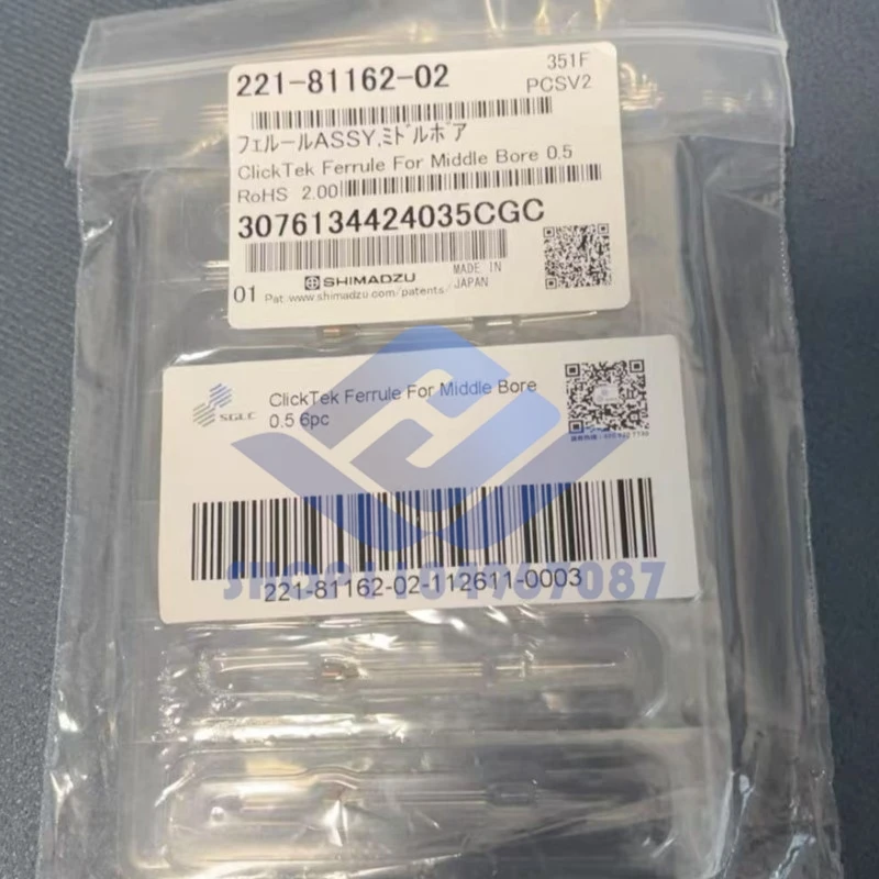 ClickTek Ferrule 221-81162-02 For Middle Bore 0.5 6/pk brand-new