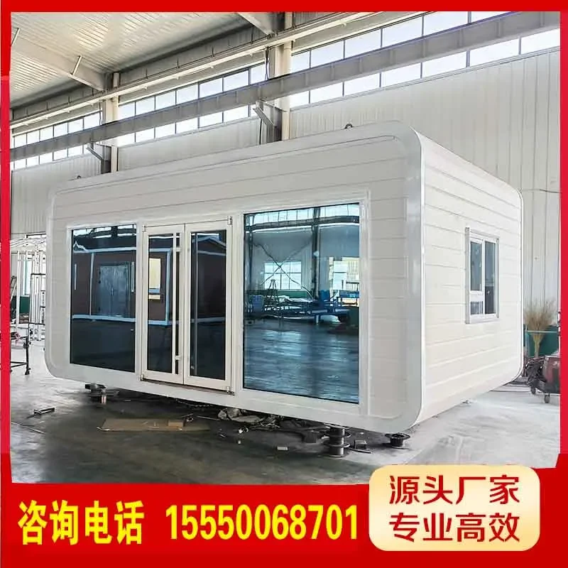 Custom container mobile house B&B Apple warehouse shop office scenic spot light steel villa sun room space capsule