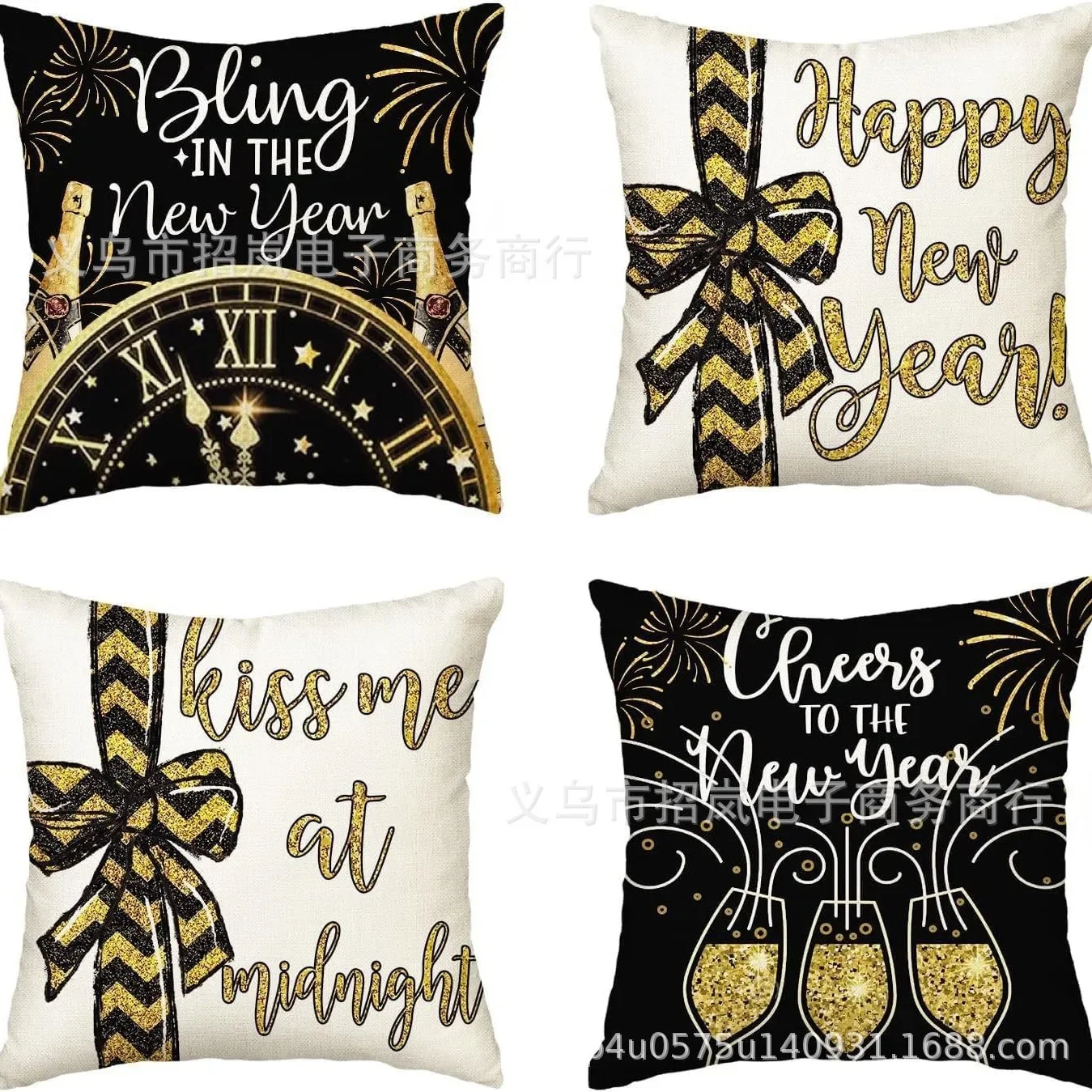 Funda De CojíN Para… - image