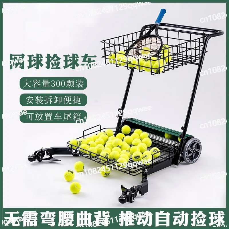 Tennisball-Sammelwagen, Ballkorb, Tennisballkorb, Push-Pull-Ballwagen