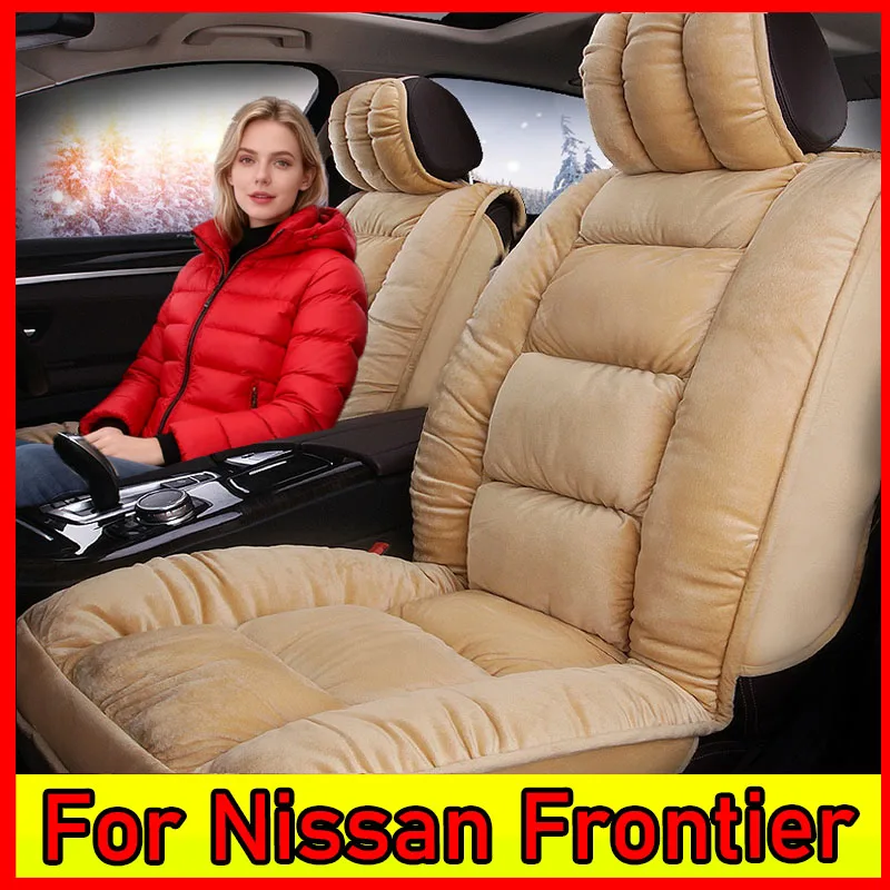 

For Nissan Frontier Thickened Short Plush Winter Car Seat Cover | Warm, Full-Wrapped, Fits 5-Seat (Front & Rear)