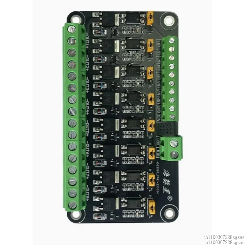 

8-Channel MOS tube module MCU PLC amplified field effect drive tube optocoupler isolation PWM control lamp