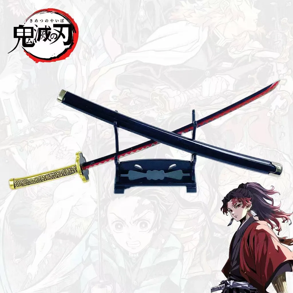 

9.5inch Demon Slayer Yoriichi Metal Katana Sword Japanese Katana Sabre Original Samurai Sabre Ninja Blade Cosplay Prop Toy