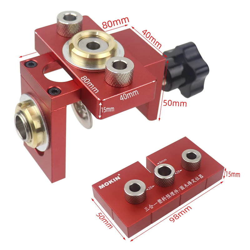 3-In-1 hole punch Furniture connector Positioning hole opener Woodworking log tenon 2-in-1 Positioning drilling tool