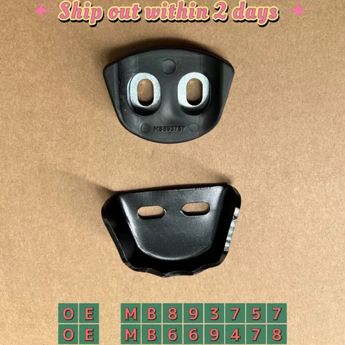 Imagen 1 del producto MB893757 MB669478 Amortiguador de bloqueo de puerta trasera macho para Mitsubishi Paiero Montero V32 V43 V44 V45 V46 V73 V75 V78 V93 1990-2006