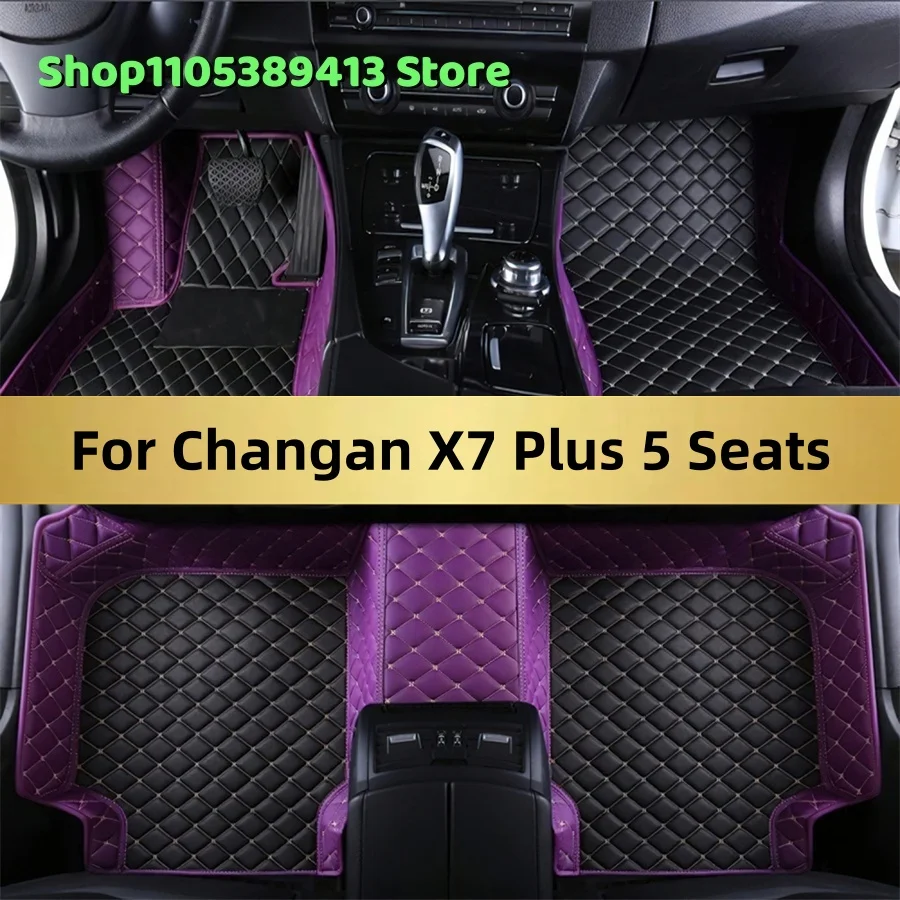 

Custom Car Floor Mats For Changan X7 Plus 5 Seats 2024 2025 2026 2027 2028 Car Mat Accessories Mats Carpets Auto