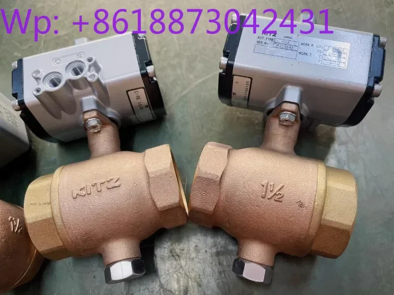 C-TE Pneumatic Valv…