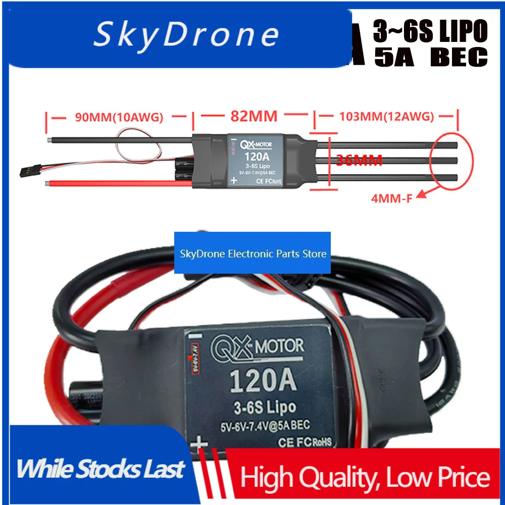 SkyDElQX-MOTOR 120A Brushless ESC 3-6S Lipo 5A BEC Speed Controller For 80/90mm EDF Ducted Fan Motor RC Jet Plane Spare Parts