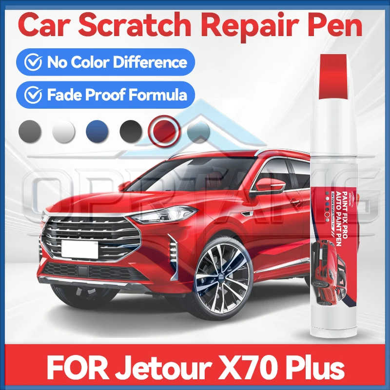 

For Chirey Chery Jetour X70 X70 Plus 2018-2025 T1X Paint Repair Pen Touch Up Scratch Remover DIY Auto Accessories Black White