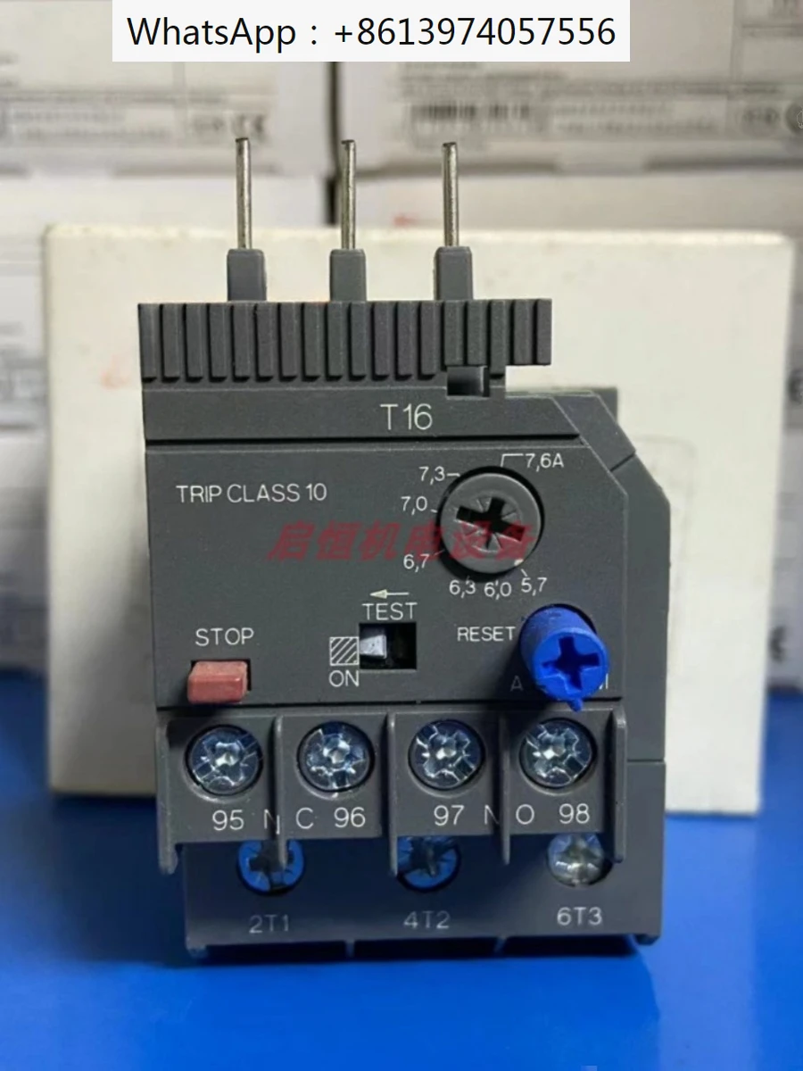 thermal overload relay T16-0.13/1/1.7/2.3/3.1/4.2/5.7/7.6/10/13/16