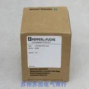 2025.5 * Spot Sales…