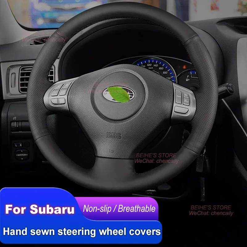 

Hand-stitched Non-slip Nappa Leather Car Steering Wheel Cover for Subaru 2008-2012 Forester 2006 Outback Interior Accessories
