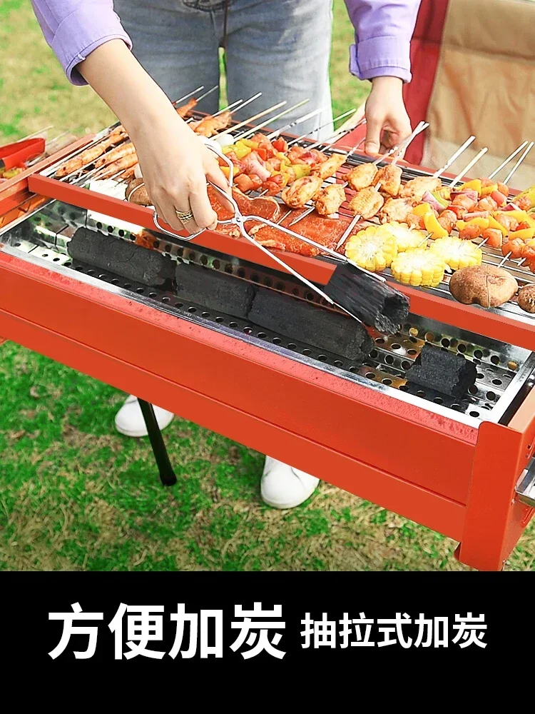 شواية باربيكيو منزلية شواية باربيكيو خارجية قابلة للطي محمولة أدوات تخييم فحم الشواء كربون كامل