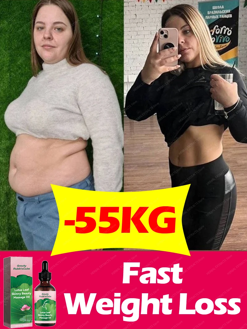 2025 جوهر العناية بالجسم الجديد ورفع محيط الجسم، مجموعة العناية اليومية #1