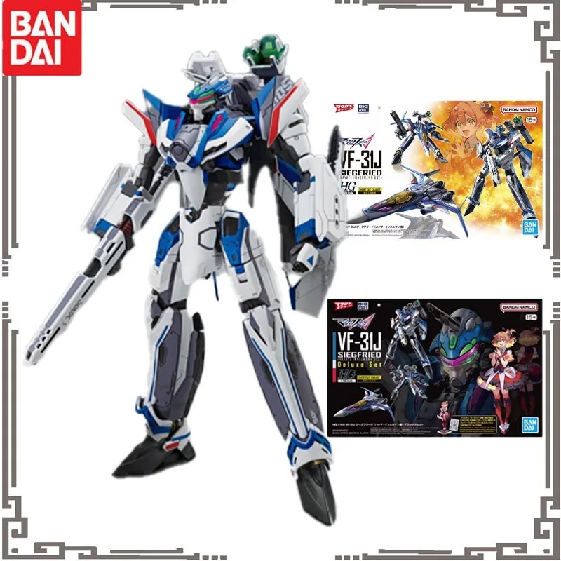

Bandai Genuine HG 1/100 Action Anime Figure VF-31J SIEGFRIED Assemble Toy for Boys Girls Kids Valentine's Day Gift Model