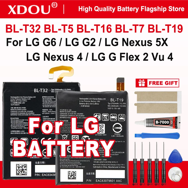 BL-T32 BL-T7 BL-T19…