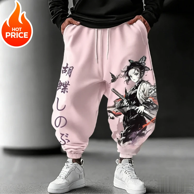 

Kochou Shinobu аниме Demon Slayer Harajuku мужские новые весенние спортивные брюки уличная одежда женские повседневные леггинсы спортивные штаны унисекс бот