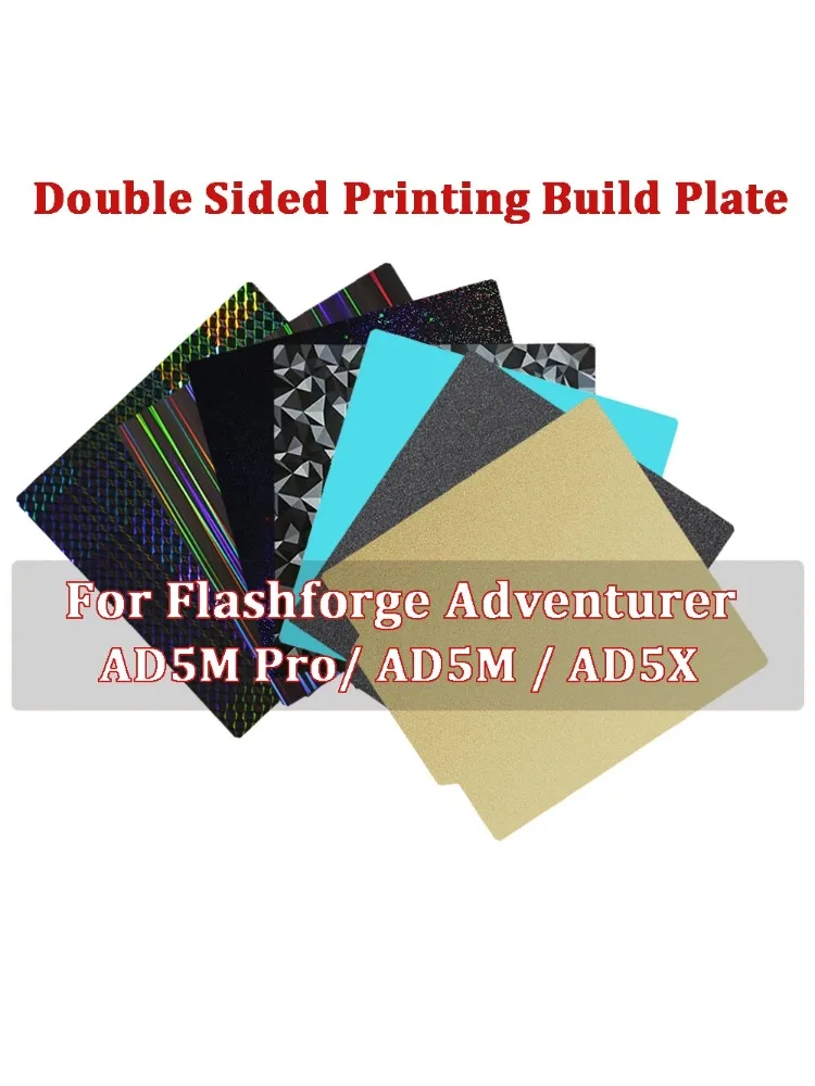 Płytka do drukarki Flashforge AD5X – Wielokolorowa drukarka 3D do szybkiego druku w pełnym kolorze Adventurer 5M/5M Pro, płytka 235x235mm — zdjęcie produktu 6