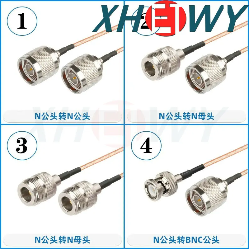 

N male to female RF connection cable N to TNC/BNC connector Q9 adapter extension cable RG316 coaxial TNC BNC
