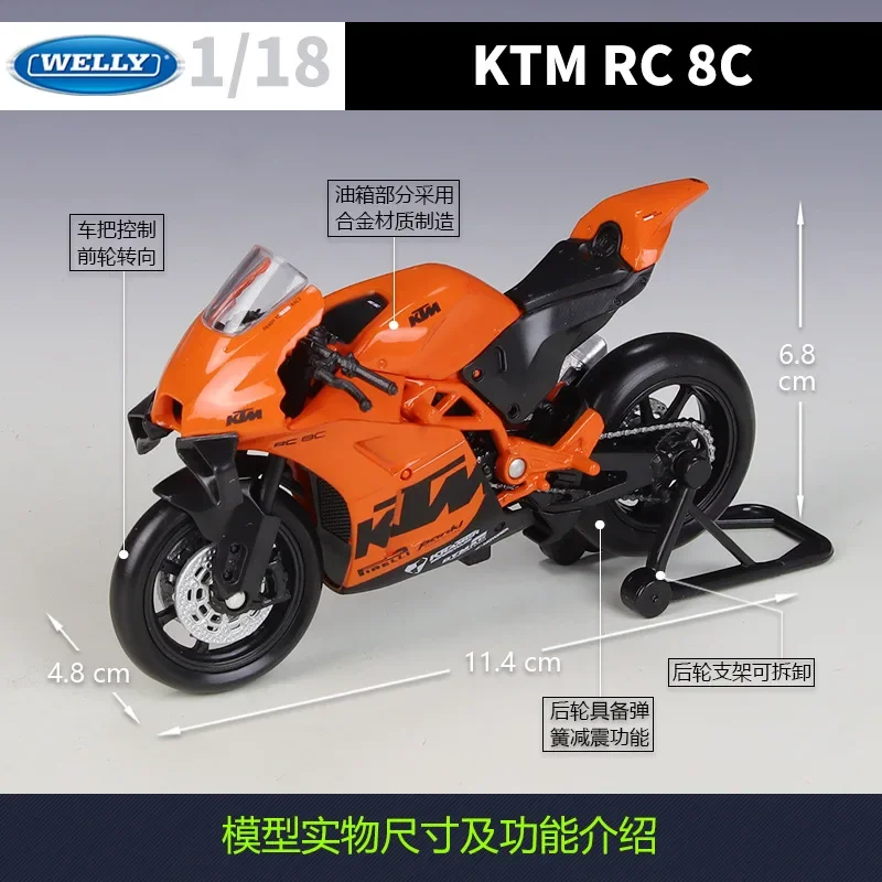 WELLY 1:18 KTM RC 8C Highway Racing Heavy Motorcycle Simulation Alloy Motorcycle Finished Product Model Toy Gift