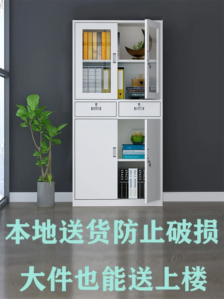 Chengdu office filing , iron  filing , locker, five-section information , bookcase with lock, steel