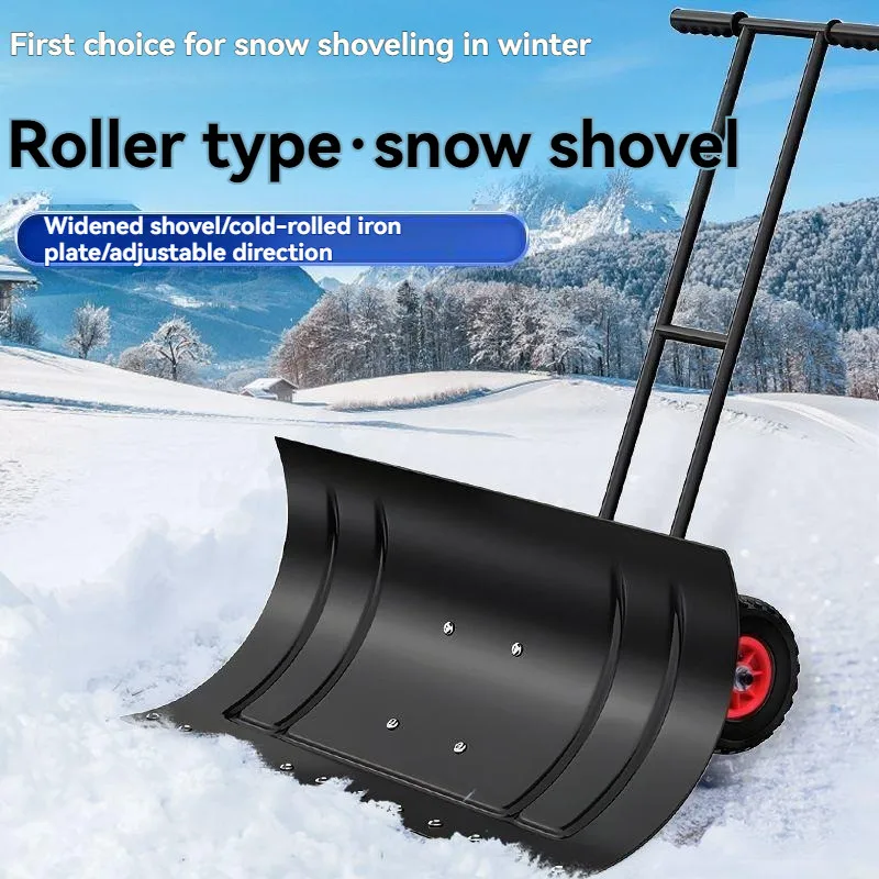 바퀴 달린 제설 차량 겨울 제설 기계 바퀴 달린 눈삽 대형 눈삽 제설 차량